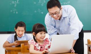 山东省职称评审条件 山东省职称评审条件