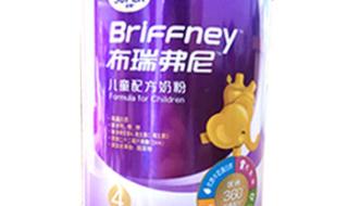 圣元超级优博奶粉新包装了吗 圣元优博奶粉报价