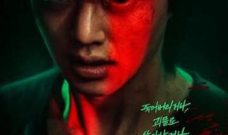 甜蜜家园2今日播出