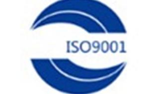 iso9000认证机构 iso9000认证机构