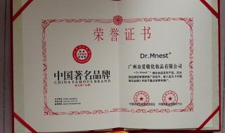 iso质量管理师证书 iso9001认证咨询