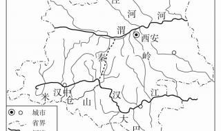 泾渭分明位于哪个省 泾渭分明位于哪个省