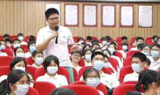 一年级学生几点放学 开学第一课几点结束