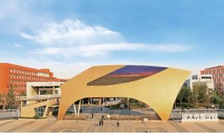 河北传媒学院北校区