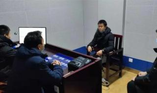 网上找人怎么找 网上找人怎么找