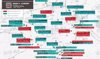 西安市高新区地图 西安市高新区地图