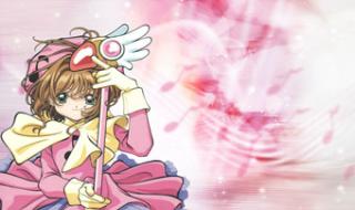 《百变小樱》里,小樱的妈妈是 百变小樱魔术卡漫画