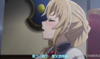 为什么同一个视频之前有弹幕后面没有了 为什么没有弹幕了