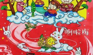 中秋节绘画励志文案 中秋节图片绘画