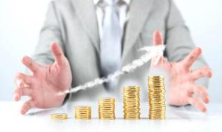 36年工龄事业单位工资标准 事业单位工资标准表