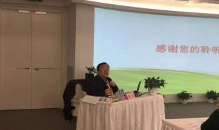 心理咨询师培训班 心理咨询师培训班