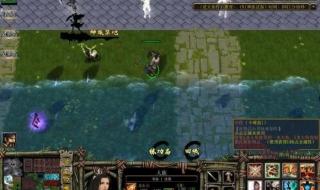 魔兽RPG地图7个人攻略 魔兽rpg地图排行榜