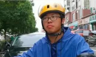 江苏高考623分什么水平 623分能上什么大学