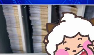 代办营业执照多少钱 营业执照代办机构