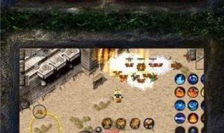 传奇GM刷元宝成功但是元宝不增加这是什么问题 传奇私服刷元宝漏洞