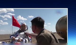 9月7日在空间站工作多少天的三位宇航员顺利着陆 三名航天员顺利出舱