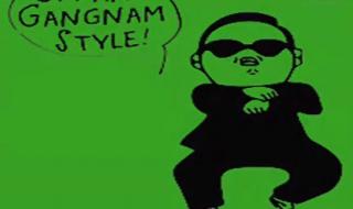 和江南style开头差不多的广场舞歌曲 江南style各种版本