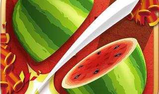 水果忍者有哪些版本 水果忍者兑换码