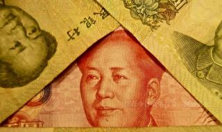 数字人民币与支付宝有什么区别 数字人民币支付宝