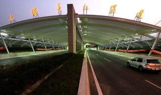 五一返程大数据 五一返程大数据