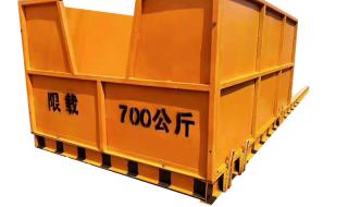 板车托运车辆app有哪些 汽车托运哪个平台好