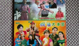 云南山歌教 云南山歌教