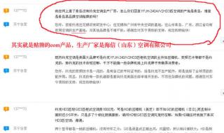 成都约克中央空调售后 成都约克中央空调售后