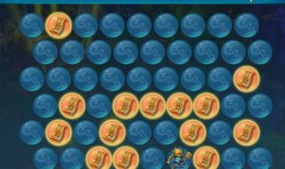 梦幻西游清明节活动