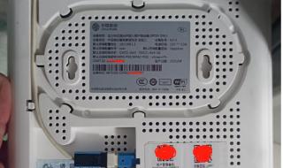 宽带连接密码自动更改怎么办 如何更改宽带密码