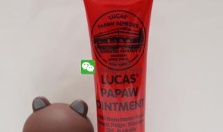 开放性伤口是什么意思 开放性伤口是什么意思