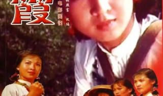 渔家姑娘在海边原唱