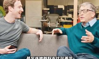 传奇4网页打不开怎么回事 怎么打不开facebook