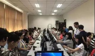 乌鲁木齐中考分数怎么查询 乌鲁木齐中考