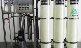 水处理设备上市公司有哪些 水处理设备制造企业