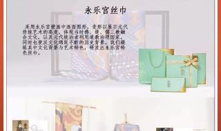 大学生创意设计大赛 大学生创意设计大赛