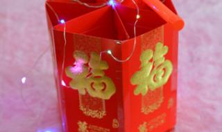 幼儿园手工灯笼家长文案 手工灯笼做法幼儿园