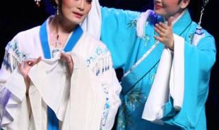 越剧演员王君安的丈夫 王君安越剧名段欣赏