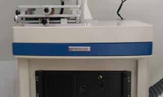 激光打码机红光如何转换 生产激光打码机厂