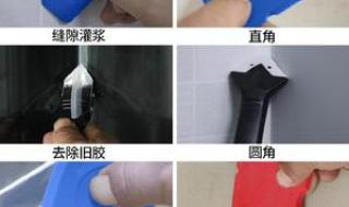 角字头和斜刀头是一个偏旁吗 斜刀头的字有哪些