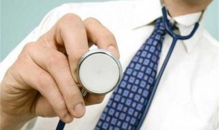 英国签证网上如何预约 怎样办理英国签证