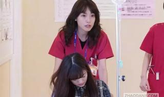 免费在线观看日本电视剧网站推荐 一直做的日剧免费看