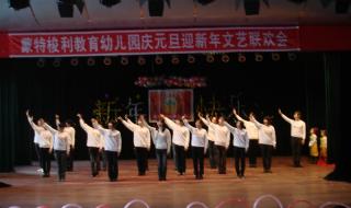 未来国家通用手语研究的方向是 最好的未来手语舞