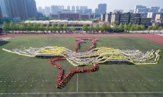 山西师范大学有几个校区 山西师范文理学院