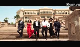 速度与激情9片尾歌曲 速度与激情6片尾曲