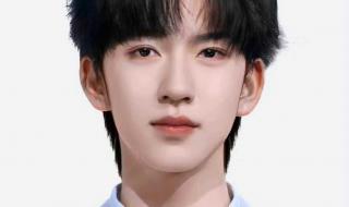 宋亚轩中戏开学报到 宋亚轩中戏开学报到