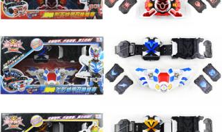 铠甲勇士刑天车轮战是多少集 铠甲勇士刑天25