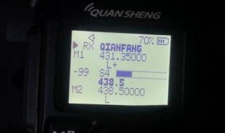 巨省电pro15匹空调固件升级 ios6.1固件