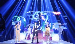 2021年11月星光大道播出时间 星光大道播出时间