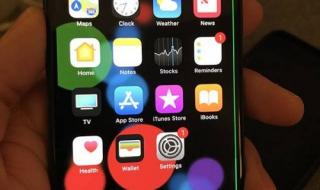 如何测试手机屏幕频闪 手机屏幕在线检测