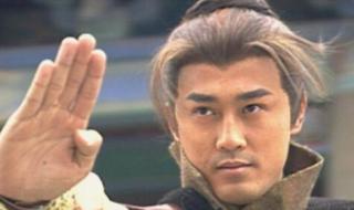 大唐双龙传哪一年播出的 大唐双龙传国语林峰